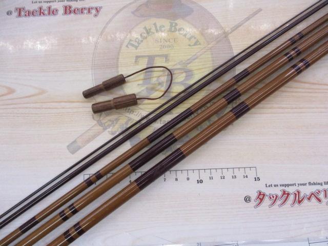 天峰 中硬15