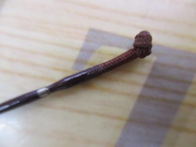 天峰 中硬15