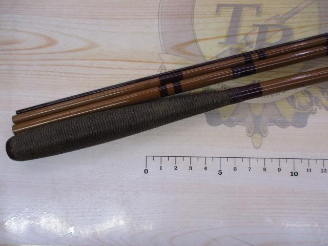 天峰 中硬13
