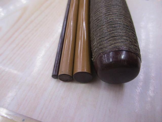 天峰 中硬13