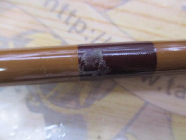 天峰 中硬13