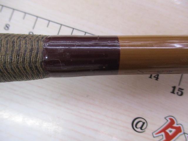 天峰 硬調17