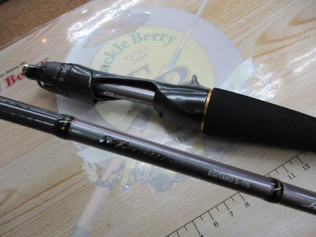 メタリア エギタコ S-175・J