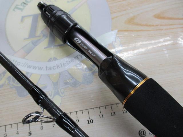 メタリア エギタコ S-175・J
