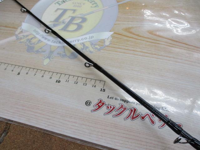 メタリア エギタコ S-175・J