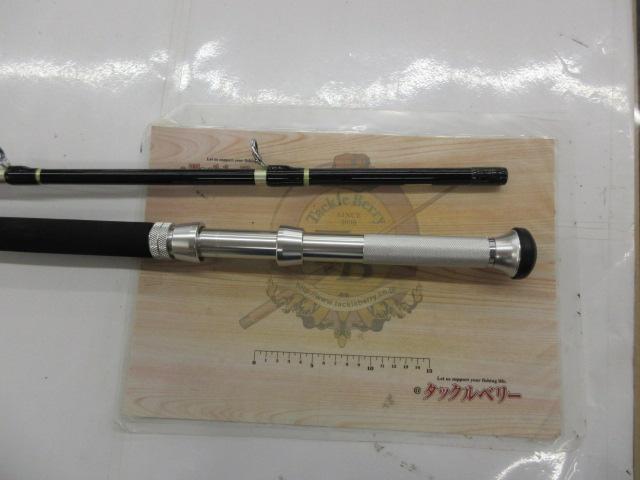 ディープクルーザー150W270