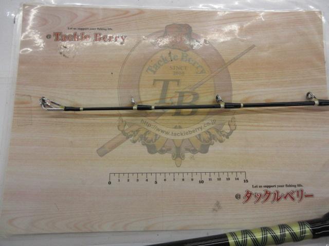 ディープクルーザー150W270