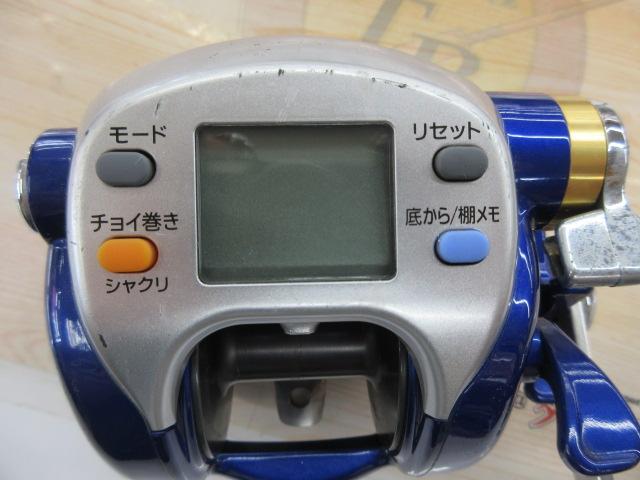 ハイパータナコン 500Fe