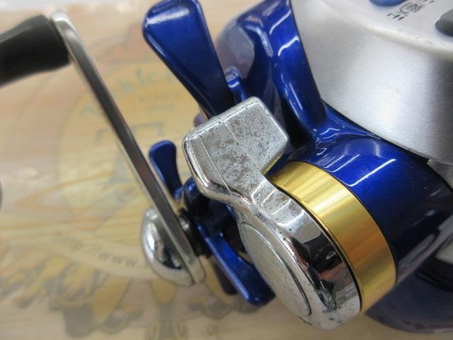ハイパータナコン 500Fe