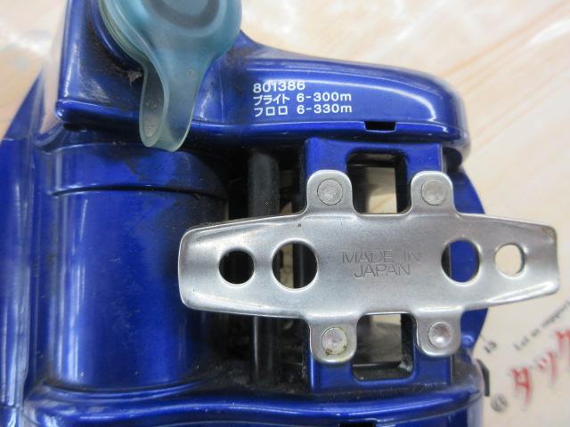 ハイパータナコン 500Fe｜＠ベリーネット 日本最大新品中古釣具WEBショップ