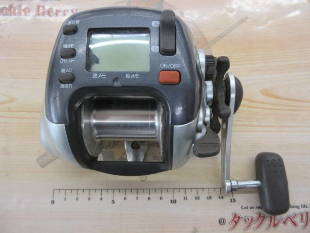 97電動丸 3000H