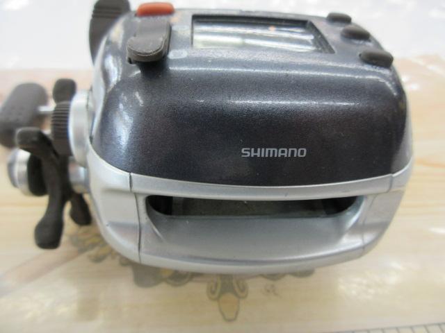 97電動丸 3000H