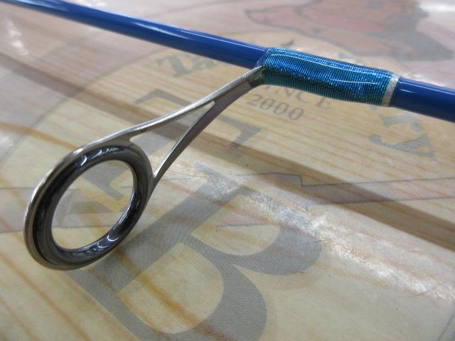 TTS561-UL
