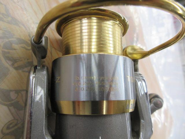 トーナメントZ 1500C