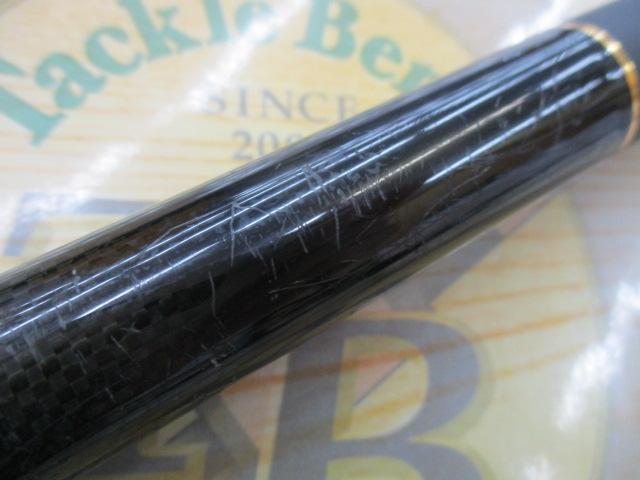 ゼロサム磯 弾 2-530｜＠ベリーネット 日本最大新品中古釣具WEBショップ