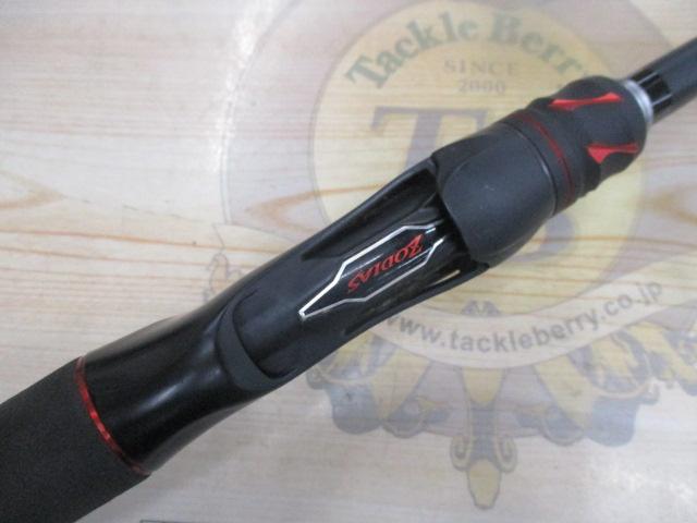 20ゾディアス 170M-G-2｜＠ベリーネット 日本最大新品中古釣具WEBショップ