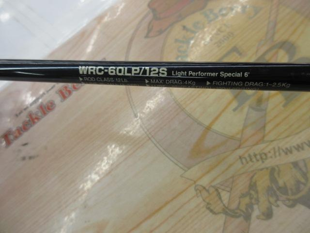 オフショアスティック WRC-60LP/12S