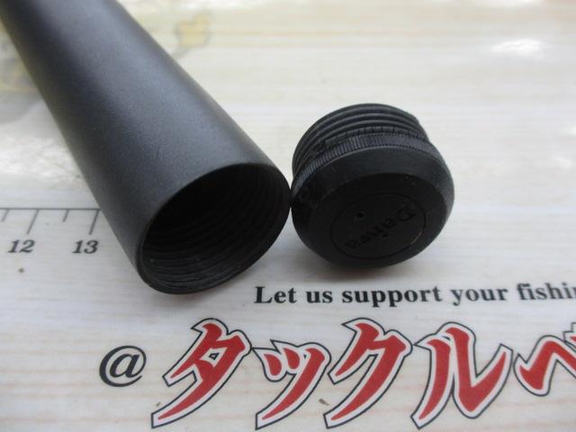HX大島F 1-53｜＠ベリーネット 日本最大新品中古釣具WEBショップ