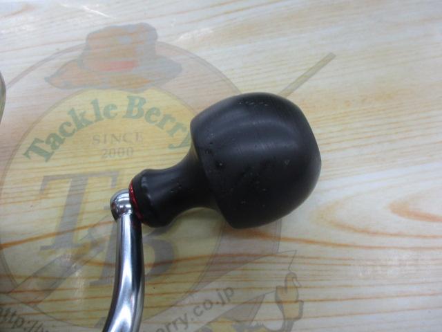 08ステラSW 18000HG
