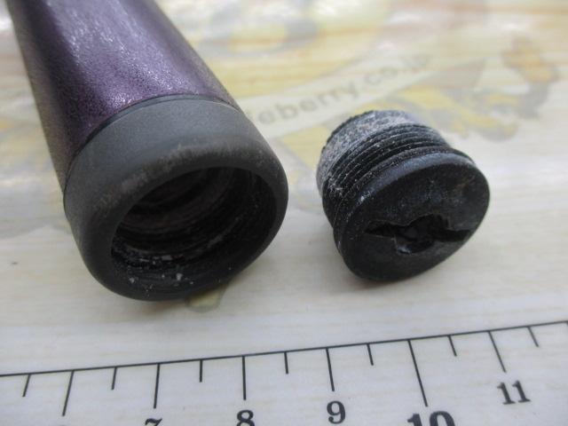 ツインパワーXT T1.5 47-53SI-Z