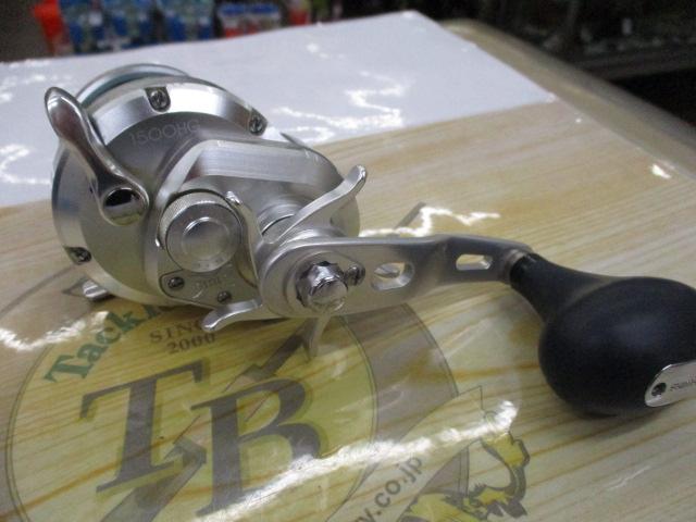 11オシアジガー 1500HG