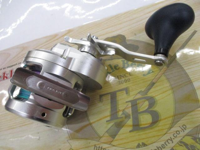 11オシアジガー 1500HG