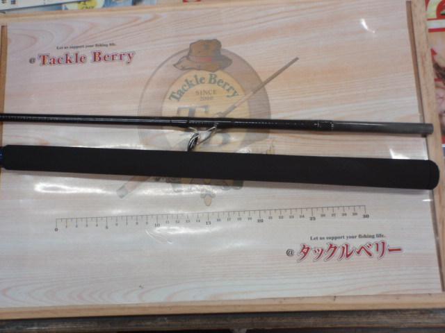 ショアジギングX 96MH｜＠ベリーネット 日本最大新品中古釣具WEBショップ