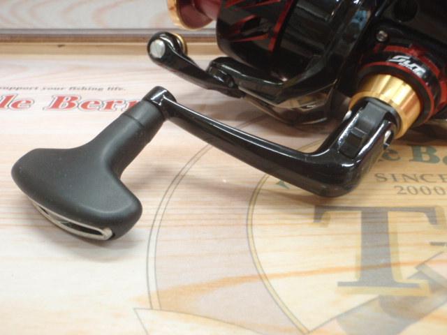 17BB-Xハイパーフォース C3000DXGSL