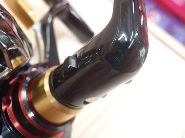 17BB-Xハイパーフォース C3000DXGSL
