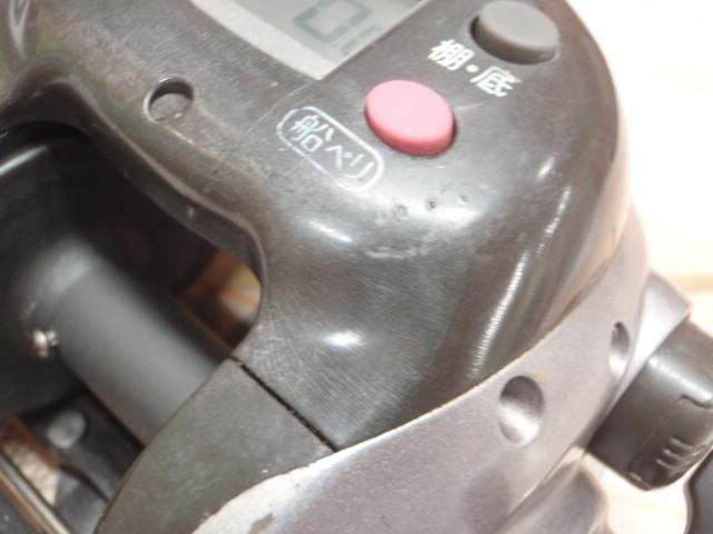 アドベンチャー棚SS600T 