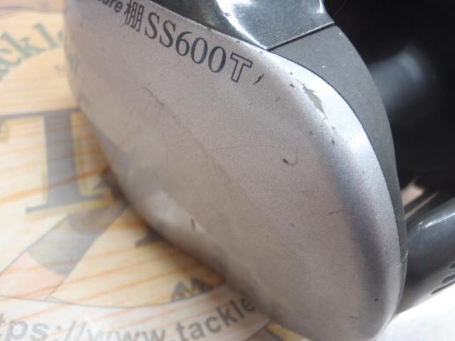 アドベンチャー棚SS600T 