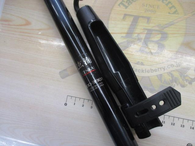 玄海 100-390T