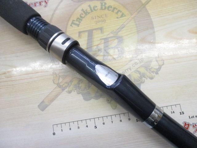 玄海 100-390T