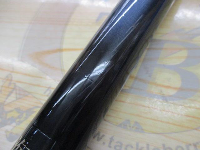 玄海 100-390T