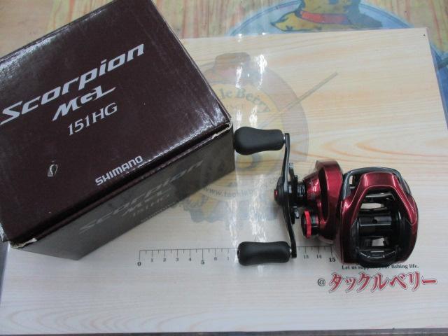 19スコーピオンMGL 151HG｜＠ベリーネット 日本最大新品中古釣具WEB
