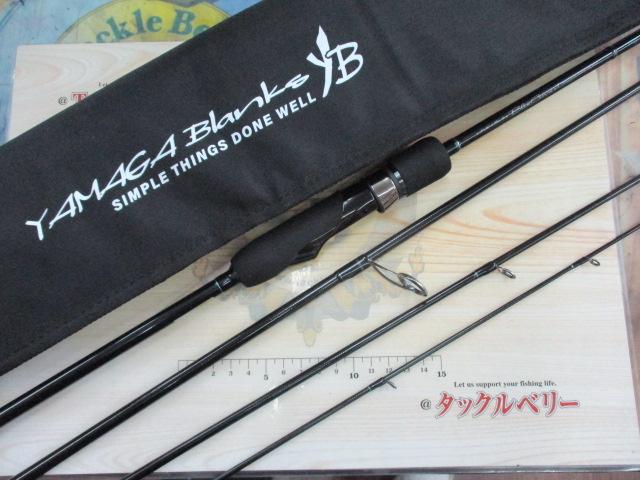 ブルーカレントウィジー 72/4pcs｜＠ベリーネット 日本最大新品中古