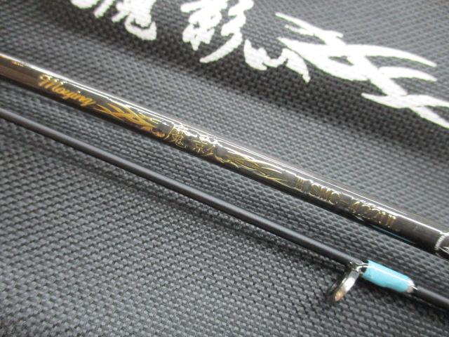 魔影3SMS-422UL