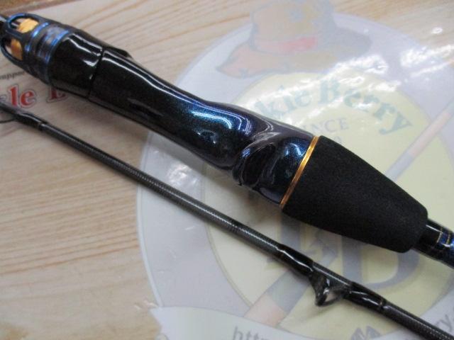 極鋭ライトアジ 165テク｜＠ベリーネット 日本最大新品中古釣具WEBショップ