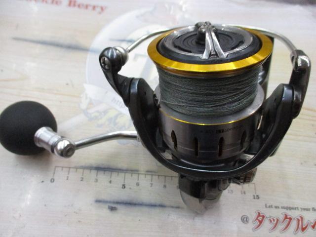 18ブラスト LT6000D-H