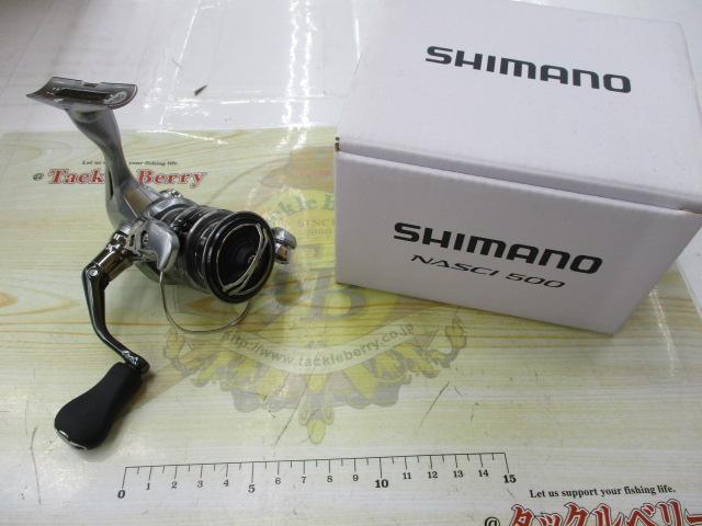 21ナスキー 500