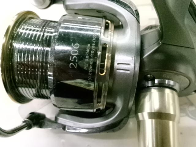 イグジスト 2506