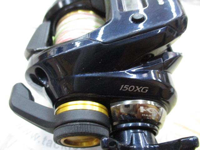 19グラップラーCT 150XG