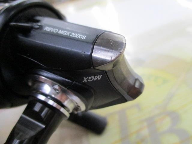 レボ MGX 2000S