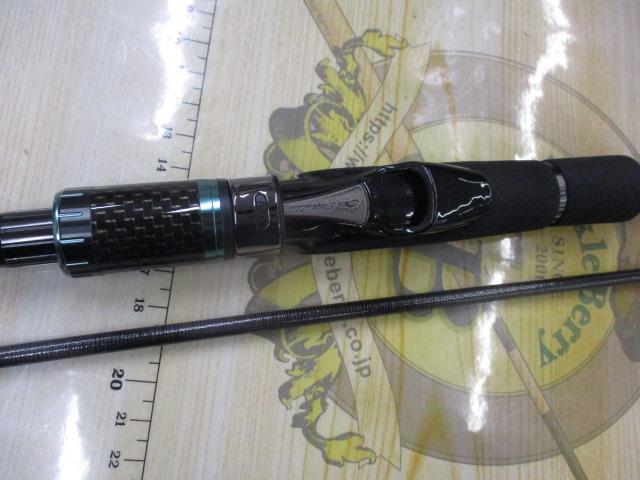 エメラルダスストイスト AGS IL 83M｜＠ベリーネット 日本最大新品中古