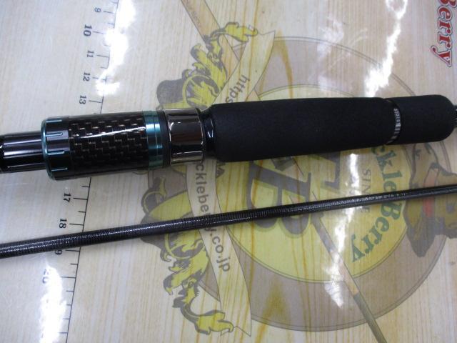 エメラルダスストイスト AGS IL 83M｜＠ベリーネット 日本最大新品中古