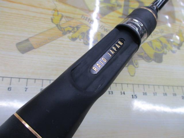 グラディエーターアンチ GA-67MHTC フロッグマン｜＠ベリーネット 日本