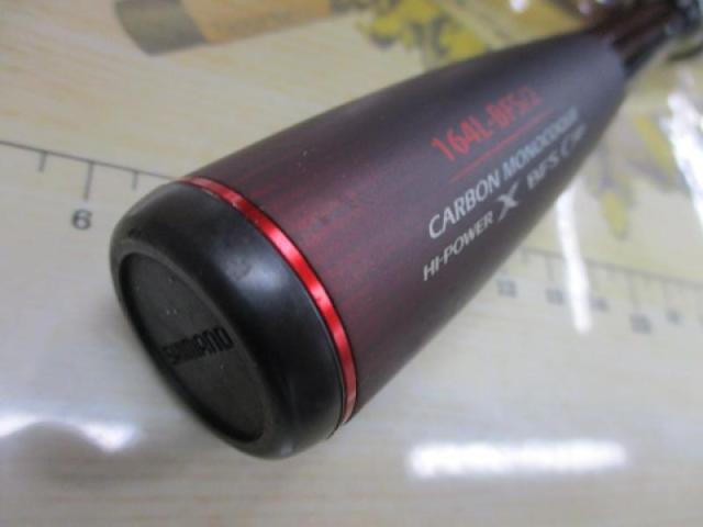 20ゾディアス 164L-BFS-2｜＠ベリーネット 日本最大新品中古釣具WEB