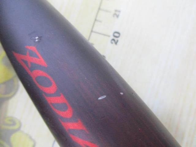 20ゾディアス 164L-BFS-2｜＠ベリーネット 日本最大新品中古釣具WEB