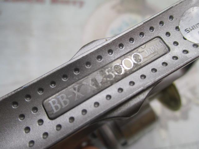 01BB-Xテクニウム 8000