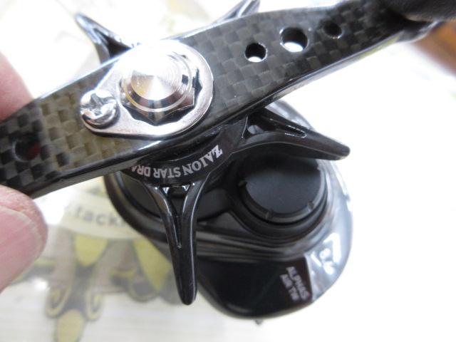 20アルファス AIR TW 8.6L
